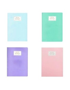 Cuaderno 17x25 Raya X40 Hj Pastel Talbot 4600-4601-4603