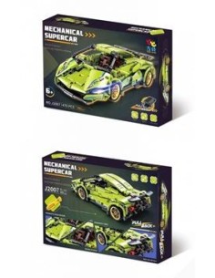 Auto Para Armar 470-520 Pzas 25x35cm En Caja  Ju1048 Ju1049 Eg1670096-eg1606464 Pri02