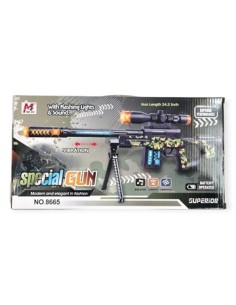 Ametralladora 36cm C-luz Y Sonido A Pila En Caja 370663 Surt01