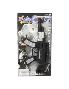 Ametralladora 43x50x17 Metralleta En Blister Chica 001-19 650-0081 Fay02 -b96-p48-