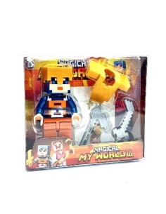 Muneco 10cm Pixelado Guerra Fd40041-fd40042 Fs01