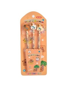 Set X 3 Lapiz Con Goma En Blister Capybara Er-189 Ba-62189 Sf01