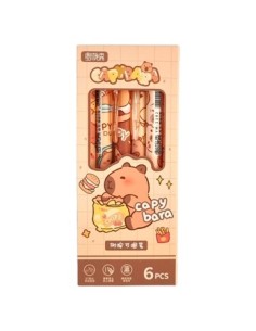 Boligrafo X6 Borrable Capybara Ba-52191 Sf01