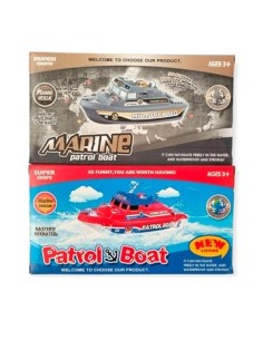 Barco A Pilas Patrol 20cm 6309 Jte01