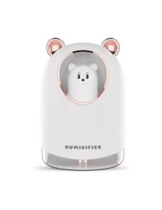 Humidificador 13 Cm Infantil Jm2507 Mta01