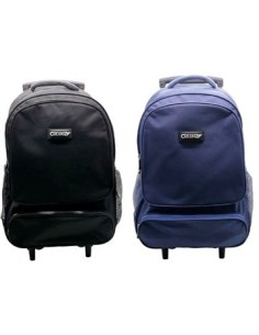 Mochila 20" Carro U 1 Bols  Lisa Color Ck762-ck765-ck766-ck771 Tar02