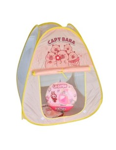 Carpa Plegable Capybara-labubu Mini Carpa A202234 Pub02