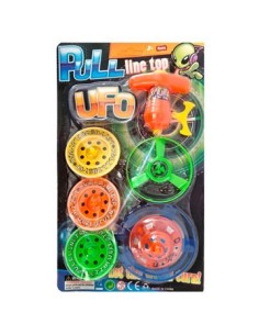 Trompo C-lanzador Discos Sd22300 Sd20235-sd22300 Pk01