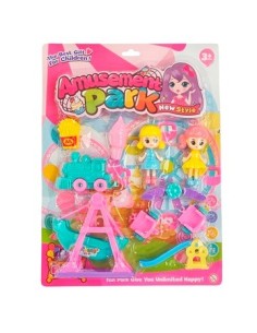 Set Parque De Diversiones C-acceosrios Sd22603 Sd21451 Pk01