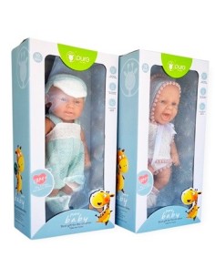 Bebe 25cm Recien Nacido En Caja Do961166 Do961169 Pri02