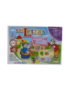 Encastre Las Letras Implas 404 Impl02 -b12-