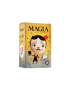 Juego De Magia 1 4510 Ruibal -b12-